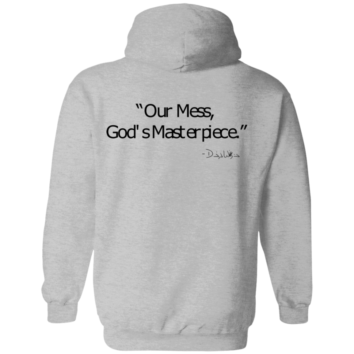 Unisex - FromMessToMasterpiece Hoodie