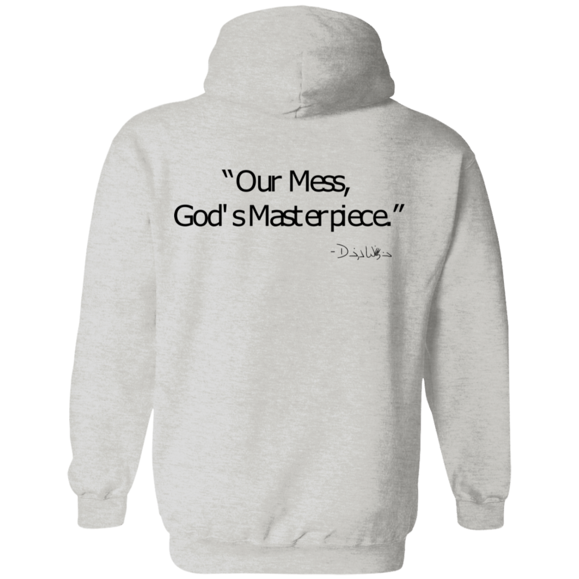 Unisex - FromMessToMasterpiece Hoodie